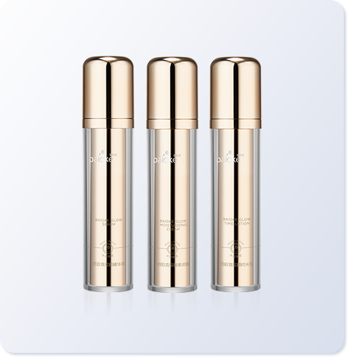 佰欧克欣颜系列